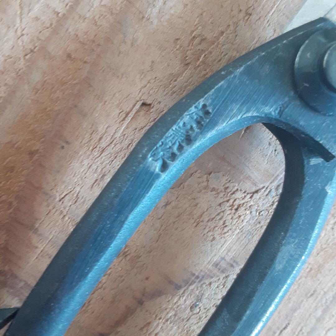 左利き用　足長盆栽鋏　210mm