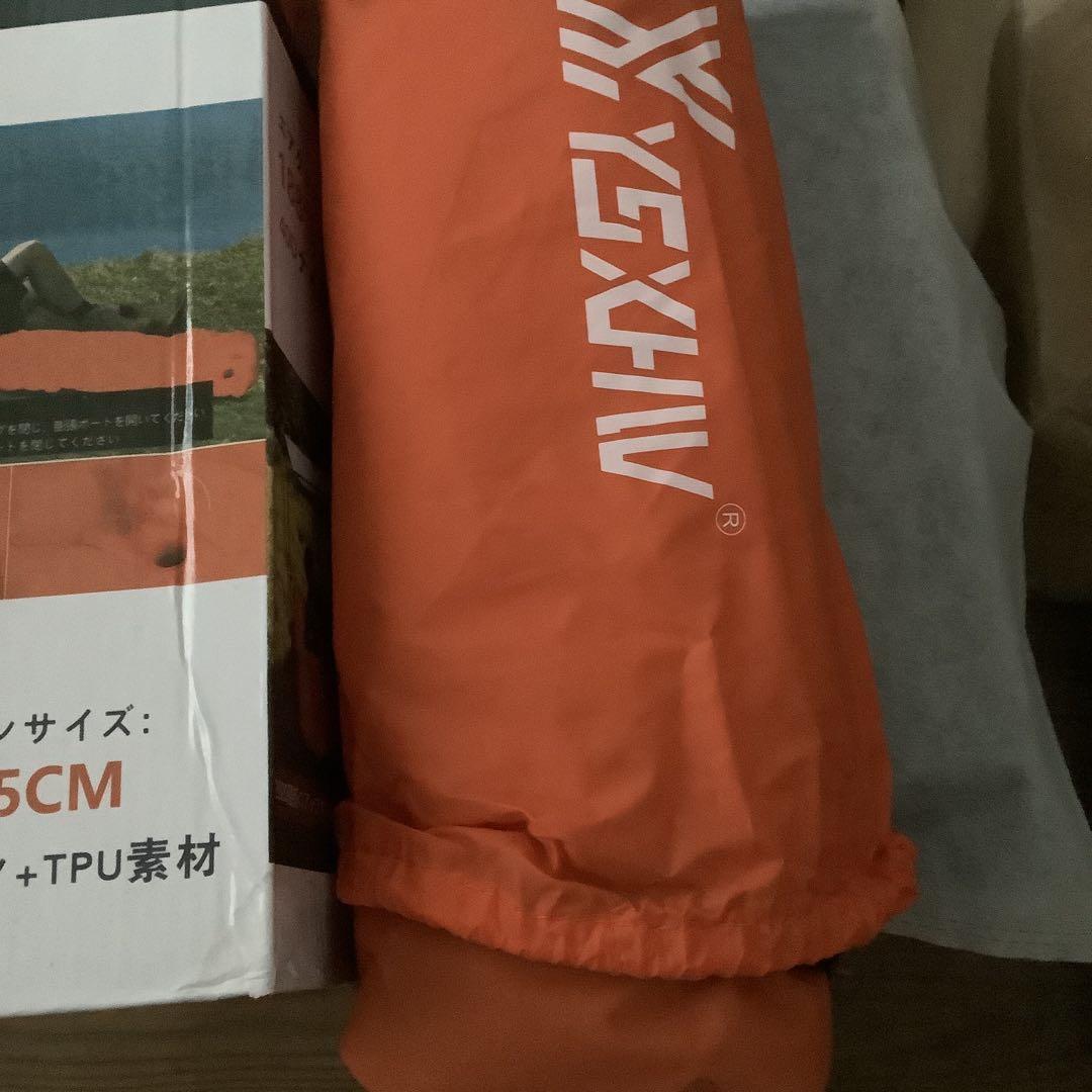 全国送料無料・イイ店 未使用品YSXHW 188 オレンジ 足踏み式 空気ベッド エアーマット アウトドア寝具