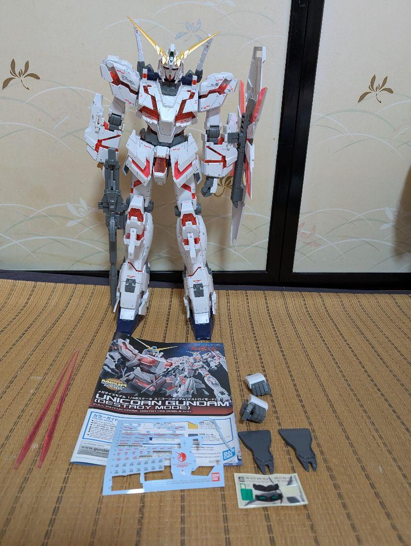 メガサイズユニコーンガンダム
