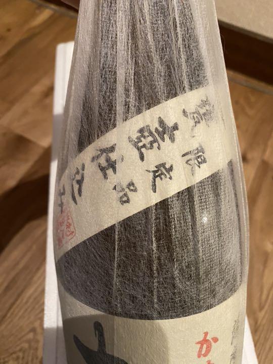 最安価格 芋焼酎 1800ml 1本 9RljW-m26364431403 村尾 全国無料低価