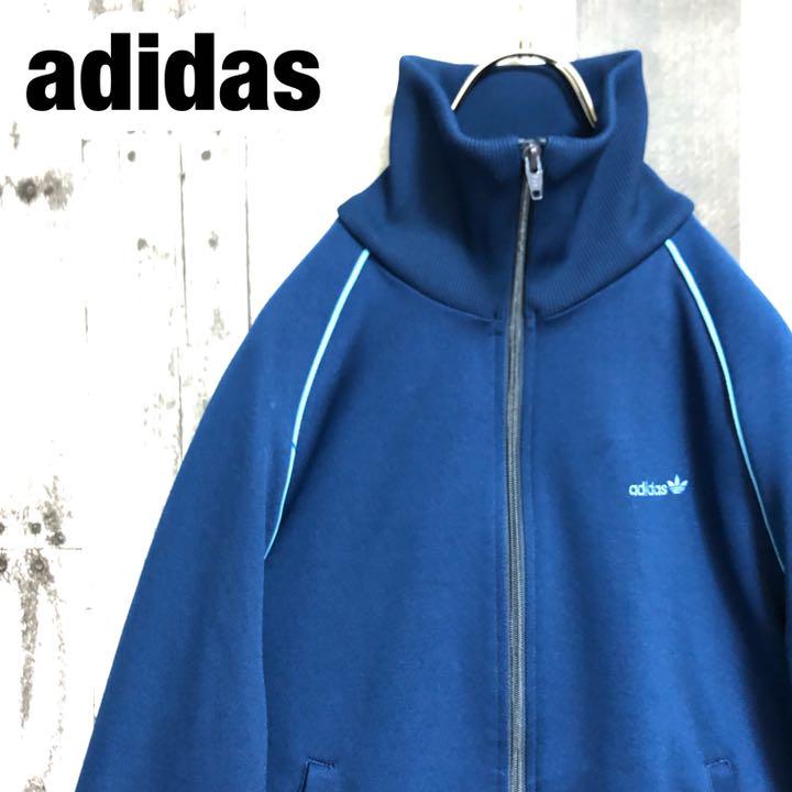 最安 adidas アディダス☆西ドイツデサント製刺繍ロゴトラックジャケットジャージ上 - ジャージ - labelians.fr 最安 adidas アディダス☆西ドイツデサント製刺繍ロゴトラックジャケットジャージ上 - ジャージ - labelians.fr