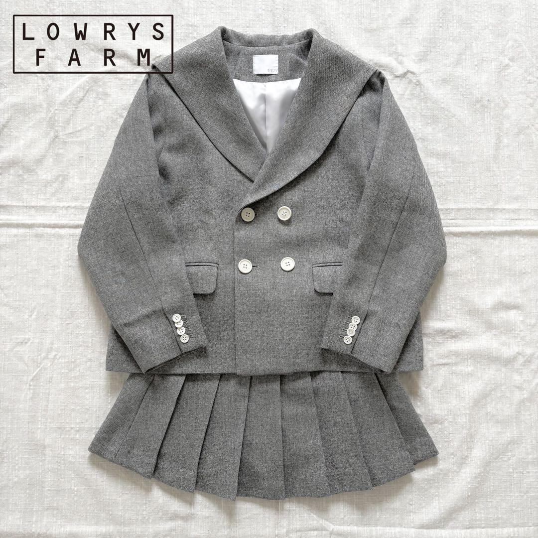 【美品】 ローリーズファーム メランジツイルセーラージャケット スカート セット