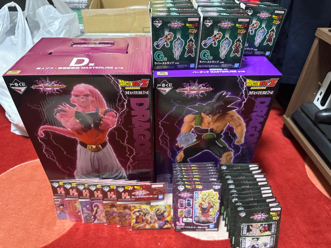 ドラゴンボール一番くじ