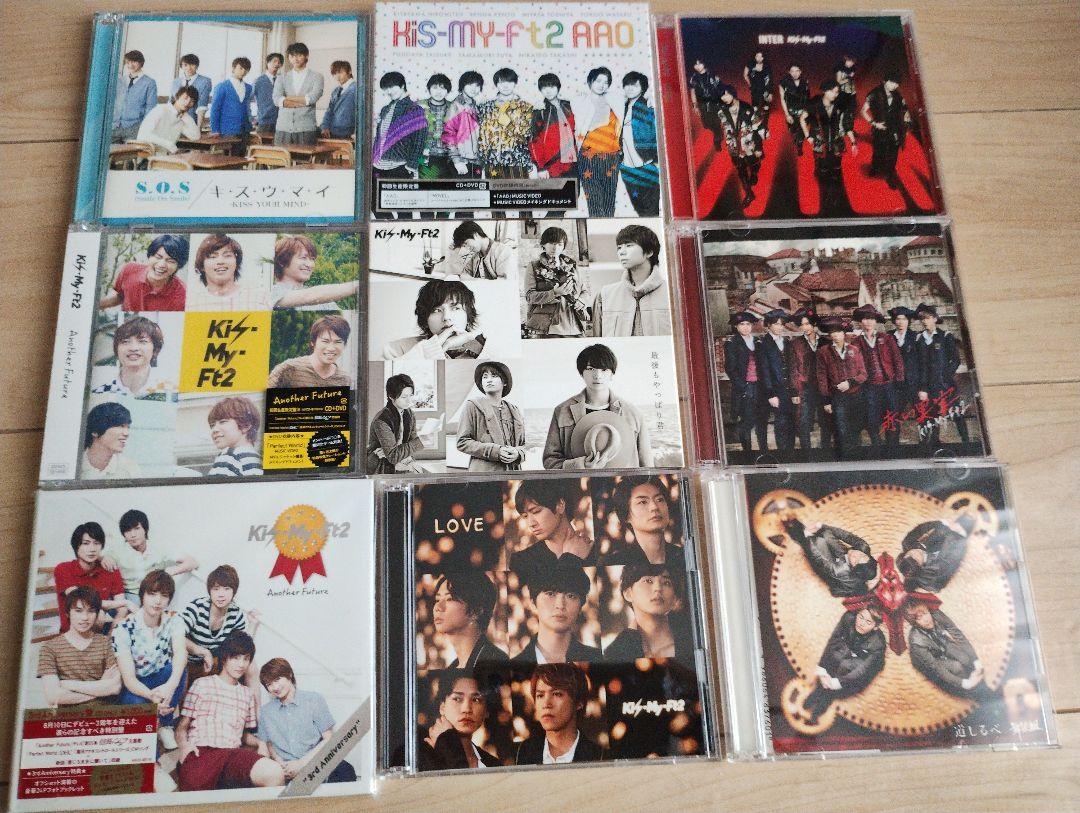 Kis-My-Ft2 CDまとめ売り - メルカリ