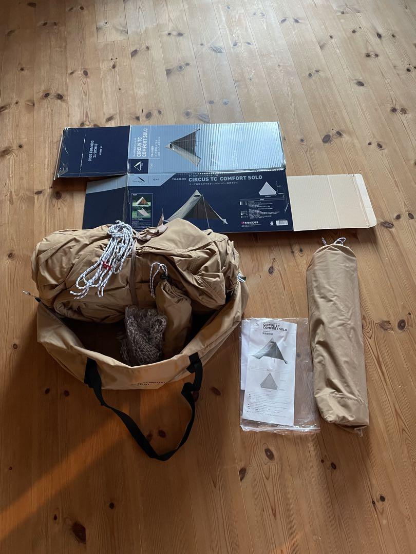 サーカスTC COMFORT SOLO テント（美品）