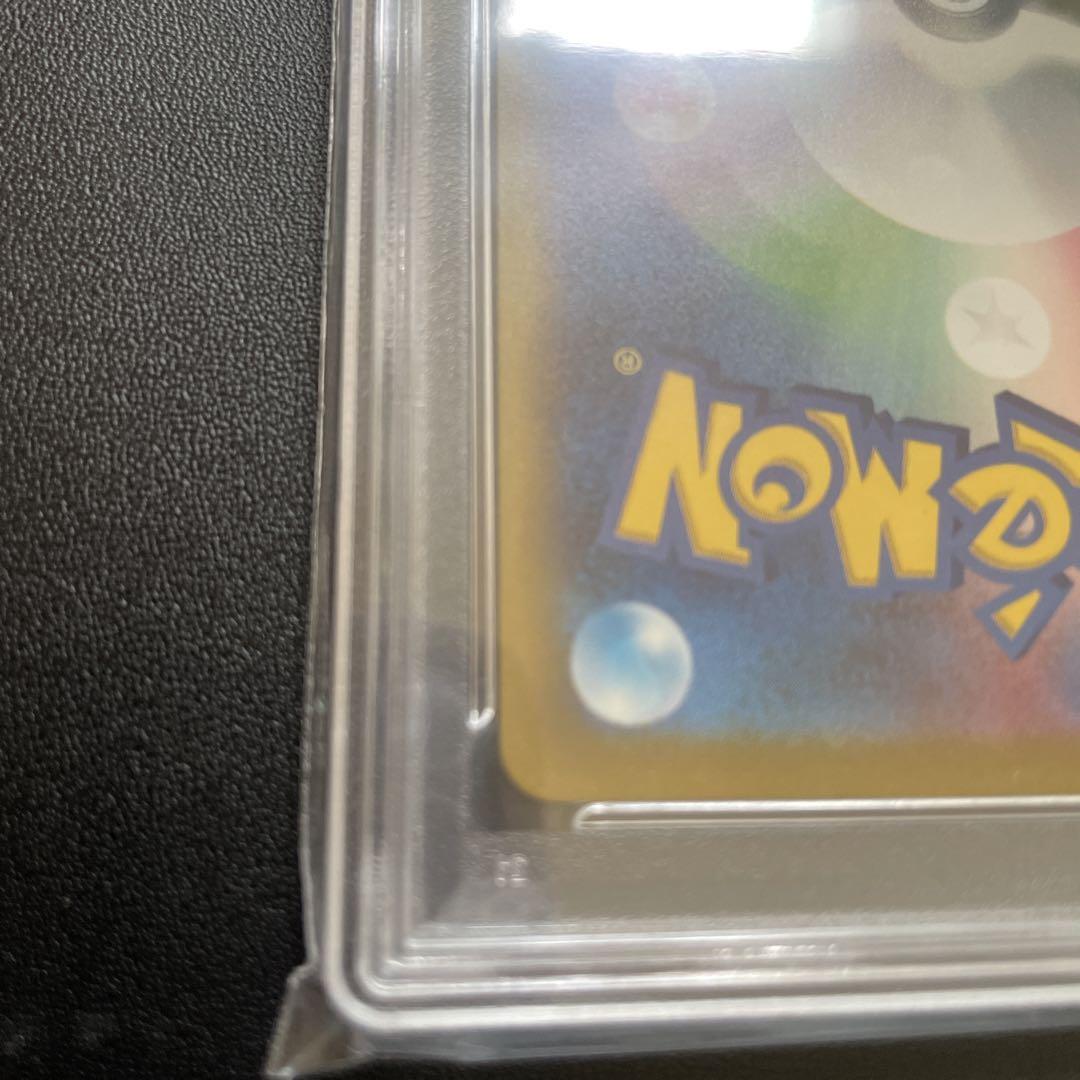 ミュウex SAR SV2a ポケモンカード 205/165　PSA10
