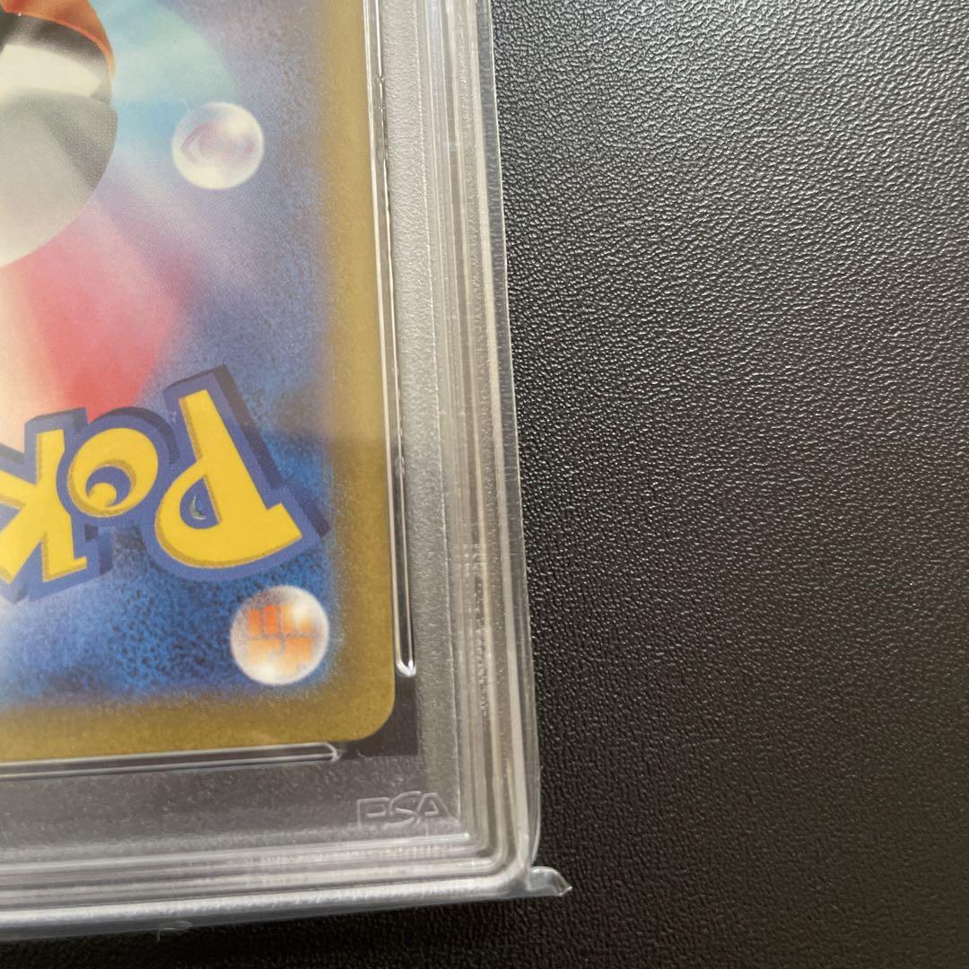ミュウex SAR SV2a ポケモンカード 205/165　PSA10