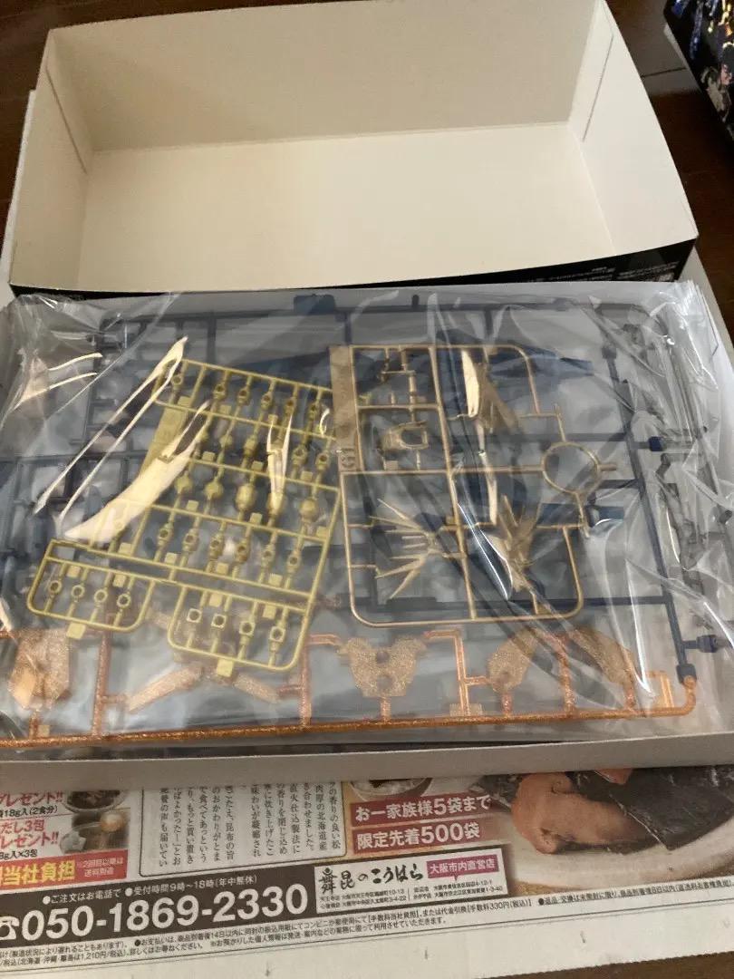 BANDAI HG ガンプラ 2点セット ガンプラスターターセット Vol.2 (HG) (ガンプラ) - ホビー