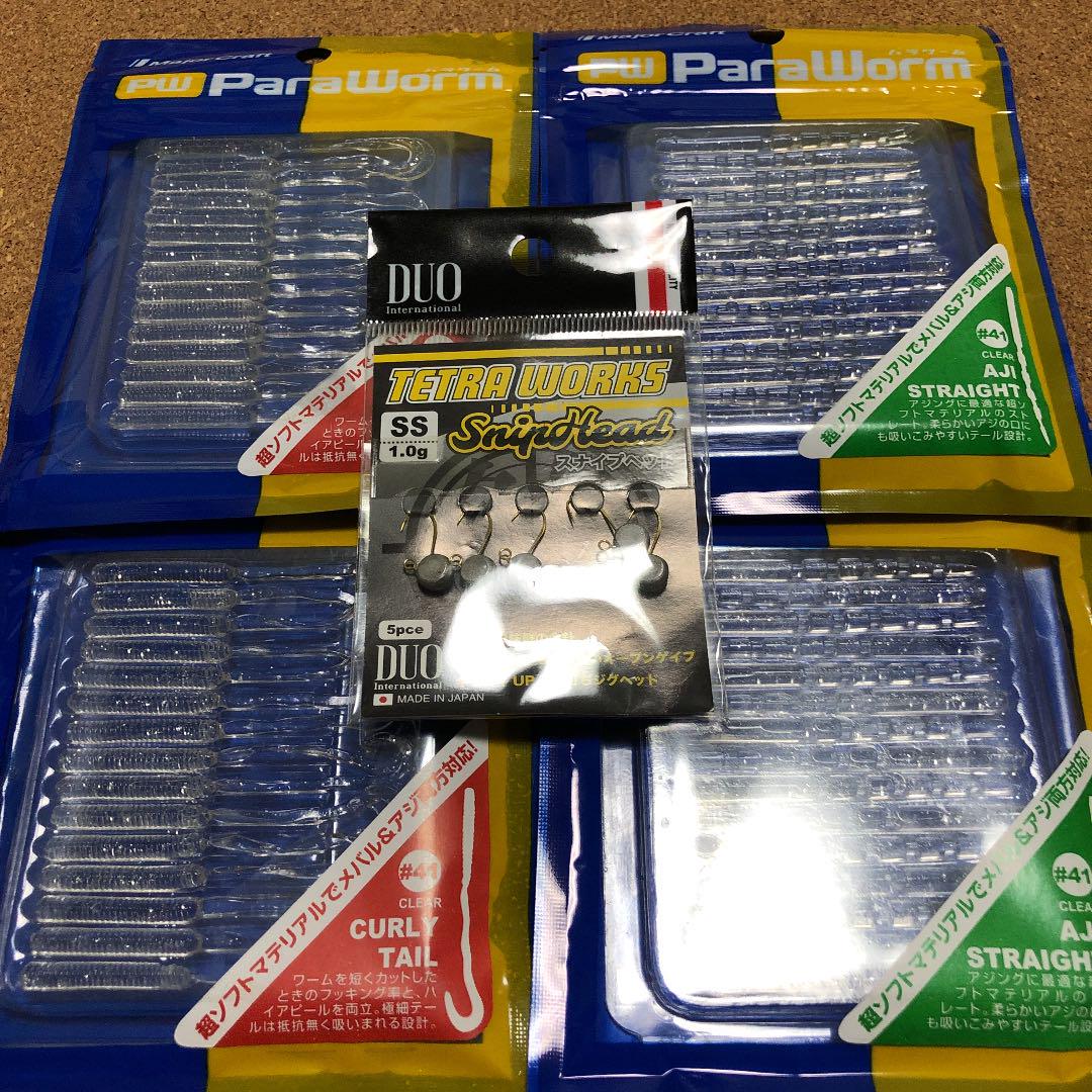 新品 Majorcraft メジャークラフト ワームduo デュオ ジグヘッド メルカリ