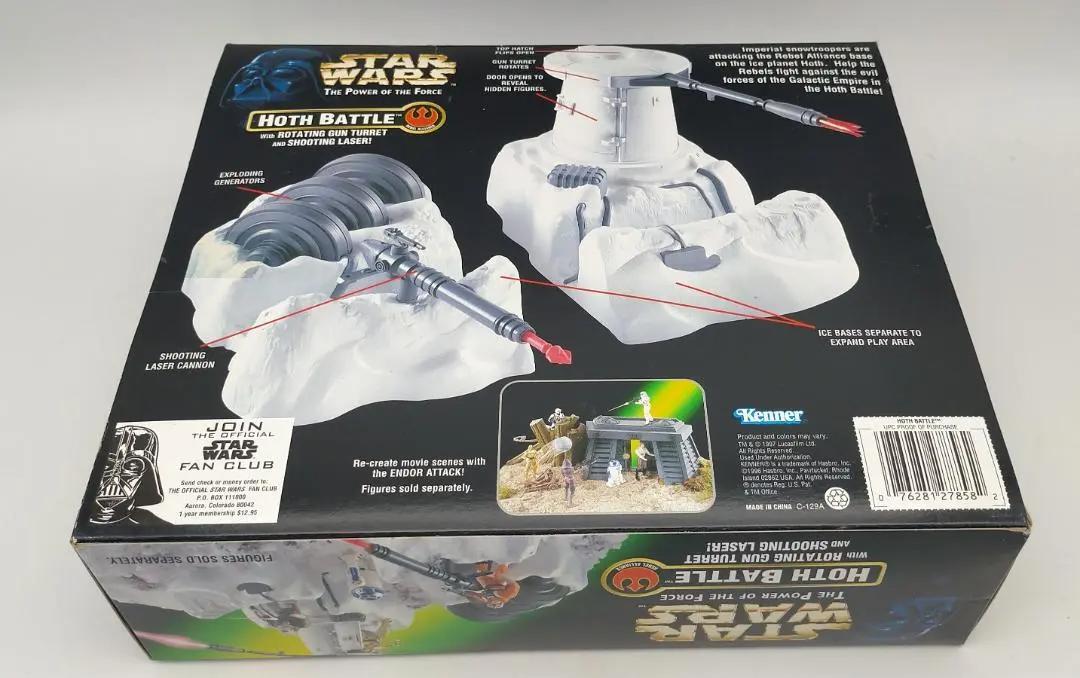 【人気商品！】 ファッションゲーム・おもちゃ・グッズ - 【新品・未開封 SF・ファンタジー・ホラー