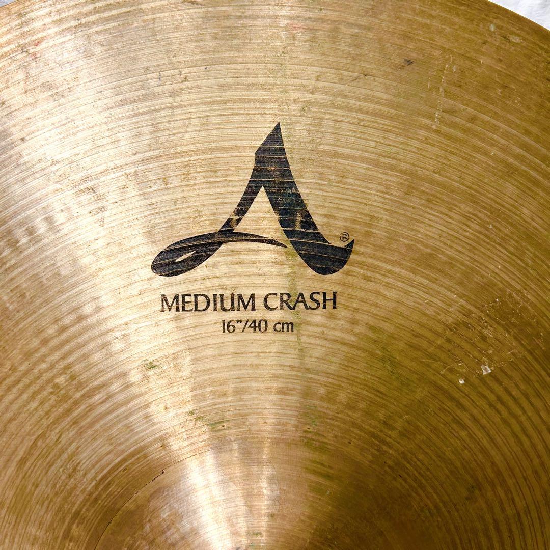 Medium