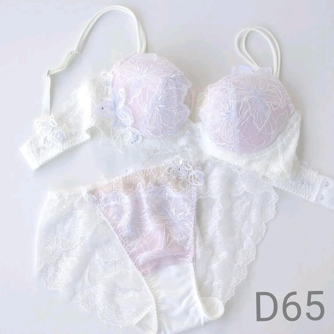 ホワイト系【GINGER掲載商品】 パルファージュ22S♪ブラD65ショーツM 白 ワコール 新品 下着 その他ホワイト系¥9,180-eur-artec.fr ホワイト系【GINGER掲載商品】 パルファージュ22S♪ブラD65ショーツM 白 ワコール 新品 下着 その他ホワイト系¥9,180-eur-artec.fr
