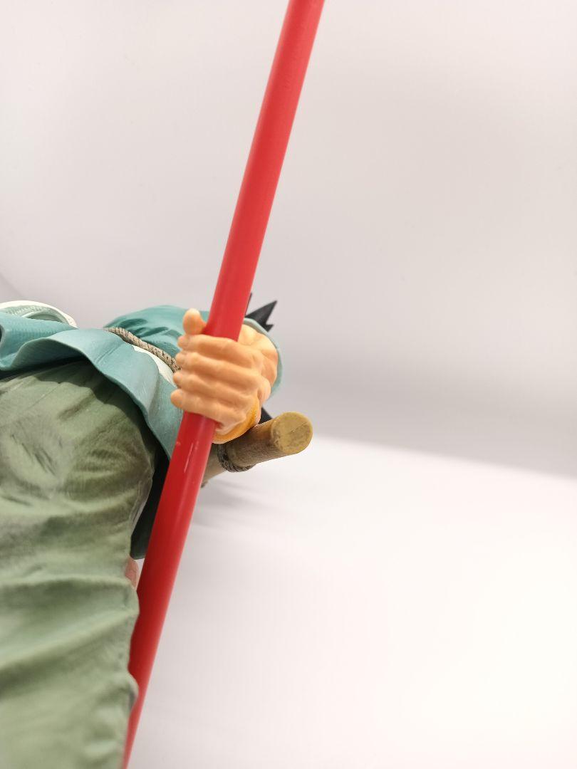 半券付き