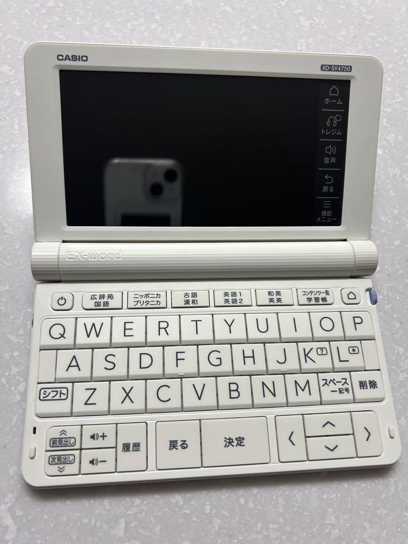 CASIO EX-Word 電子辞書 AZ-SV4750edu