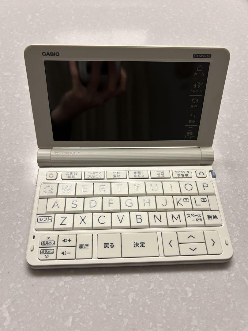 CASIO EX-Word 電子辞書 AZ-SV4750edu