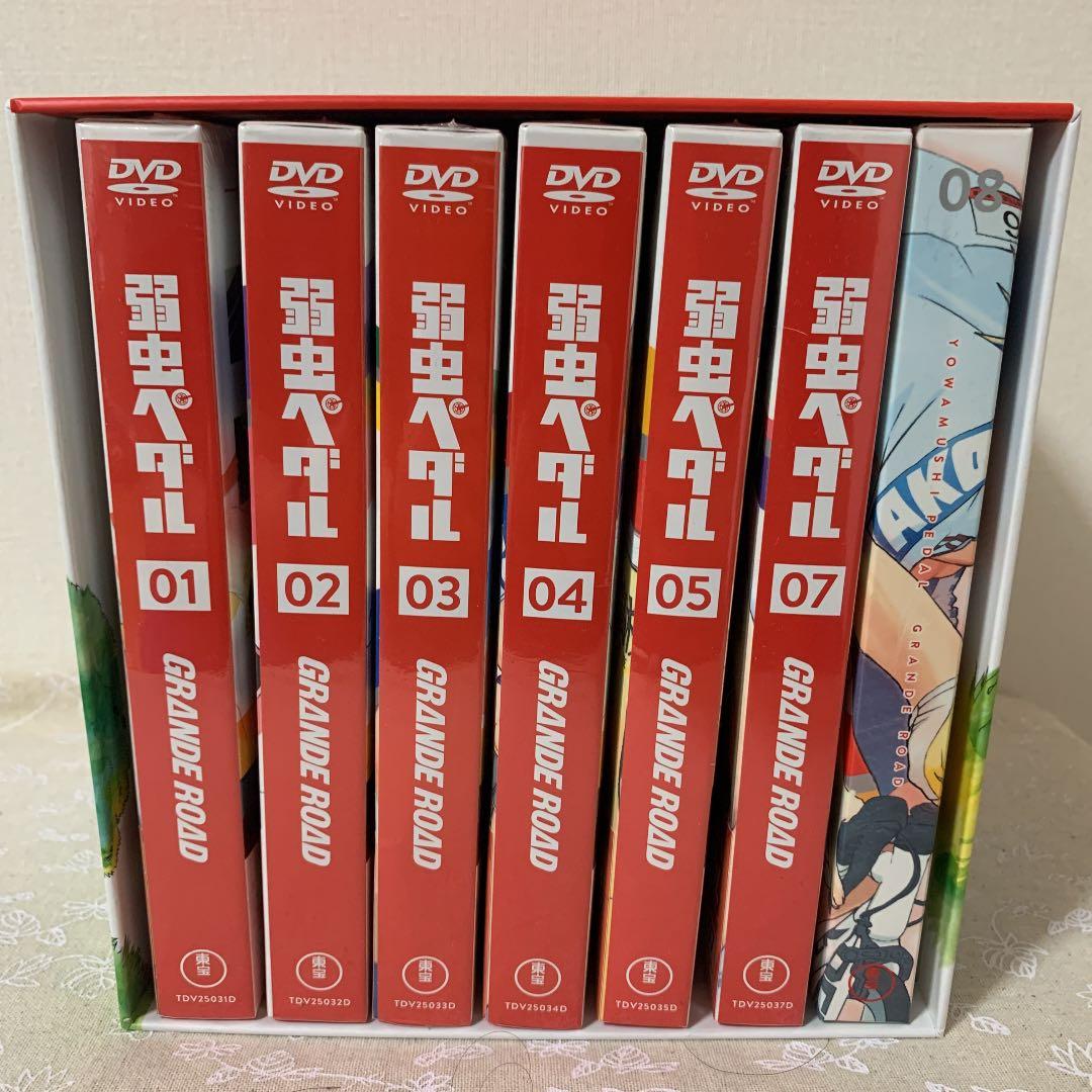 定番の中古商品 弱虫ペダル Grande Road 初回限定版dvd アニメ 本 音楽 ゲーム50 割引 Www Ameublier Com