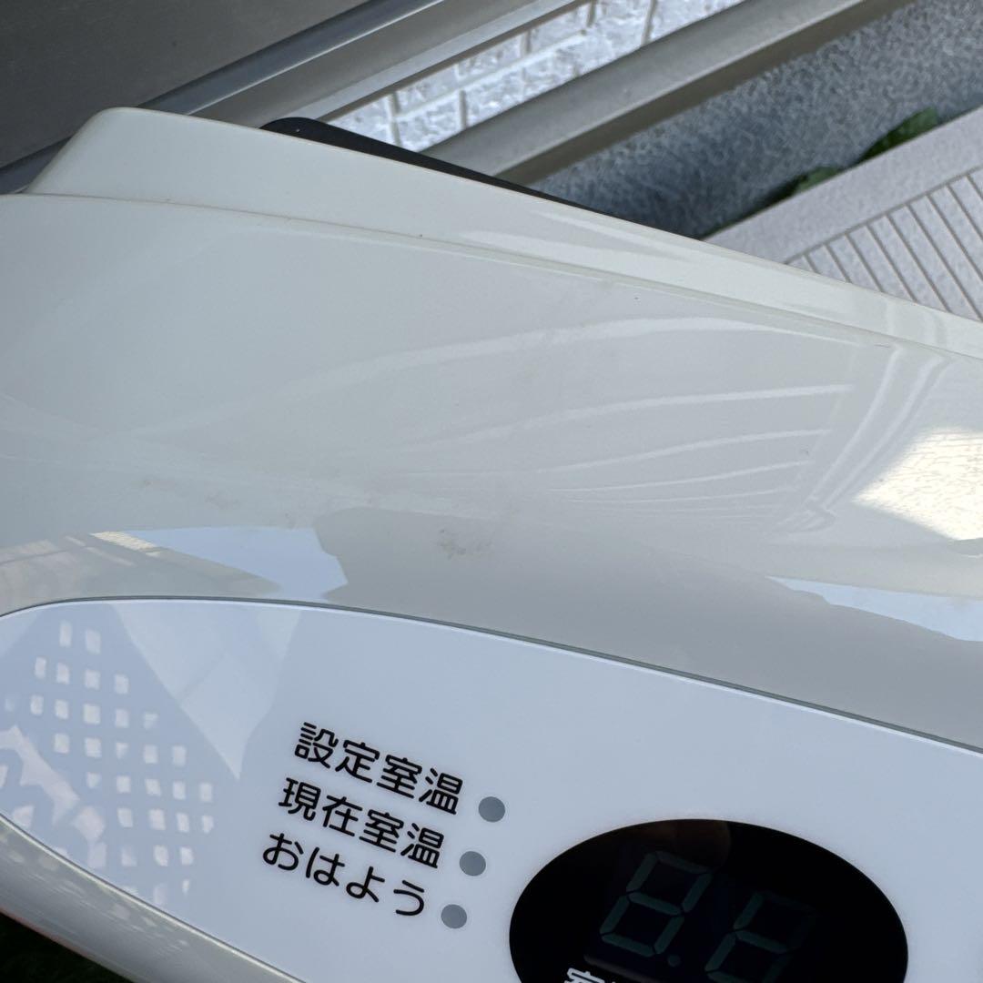 GAS RC-24LTD ガスファンヒーター 未使用品