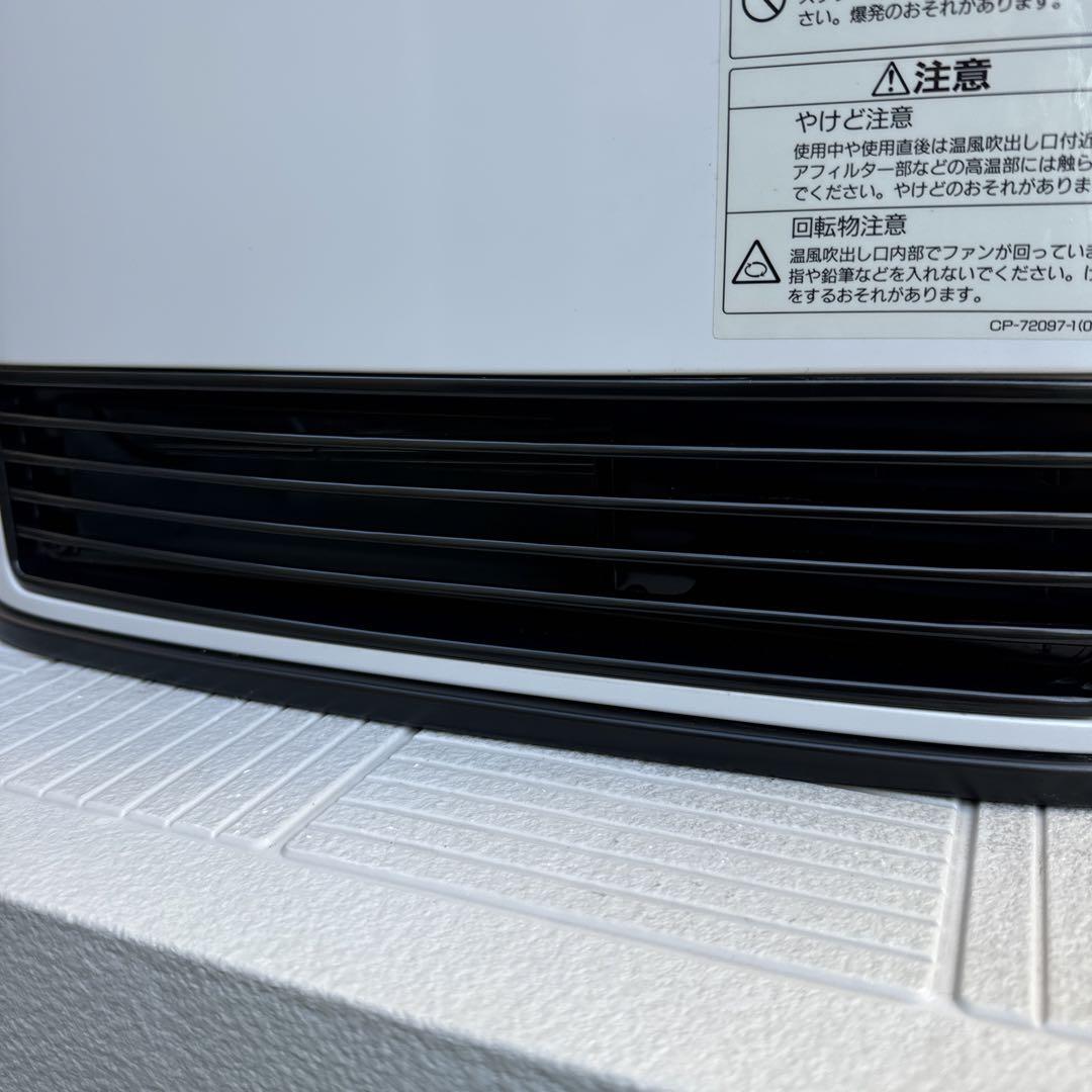 GAS RC-24LTD ガスファンヒーター 未使用品