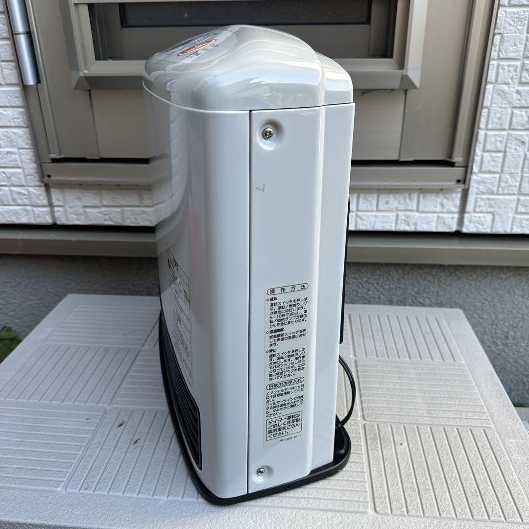 GAS RC-24LTD ガスファンヒーター 未使用品
