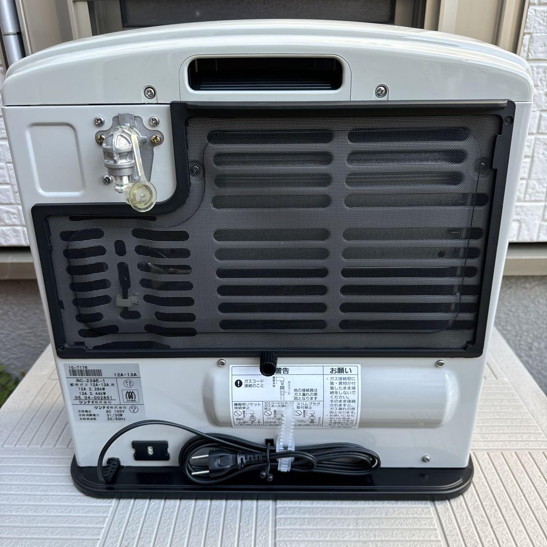 GAS RC-24LTD ガスファンヒーター 未使用品