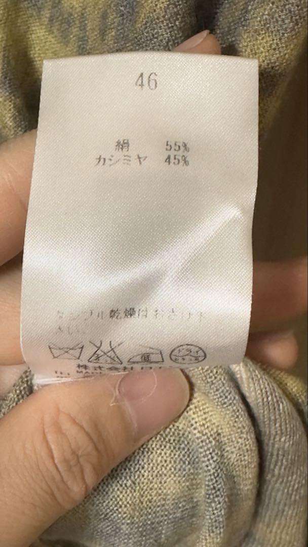 hyde着 Roen レオパード カットソー ニットソー