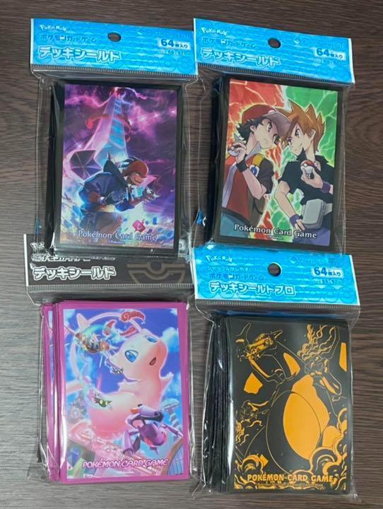 日本製格安 ポケモンカード シャイニースターV 3BOXシュリンク付き y0D4N-m26372350811 セール人気