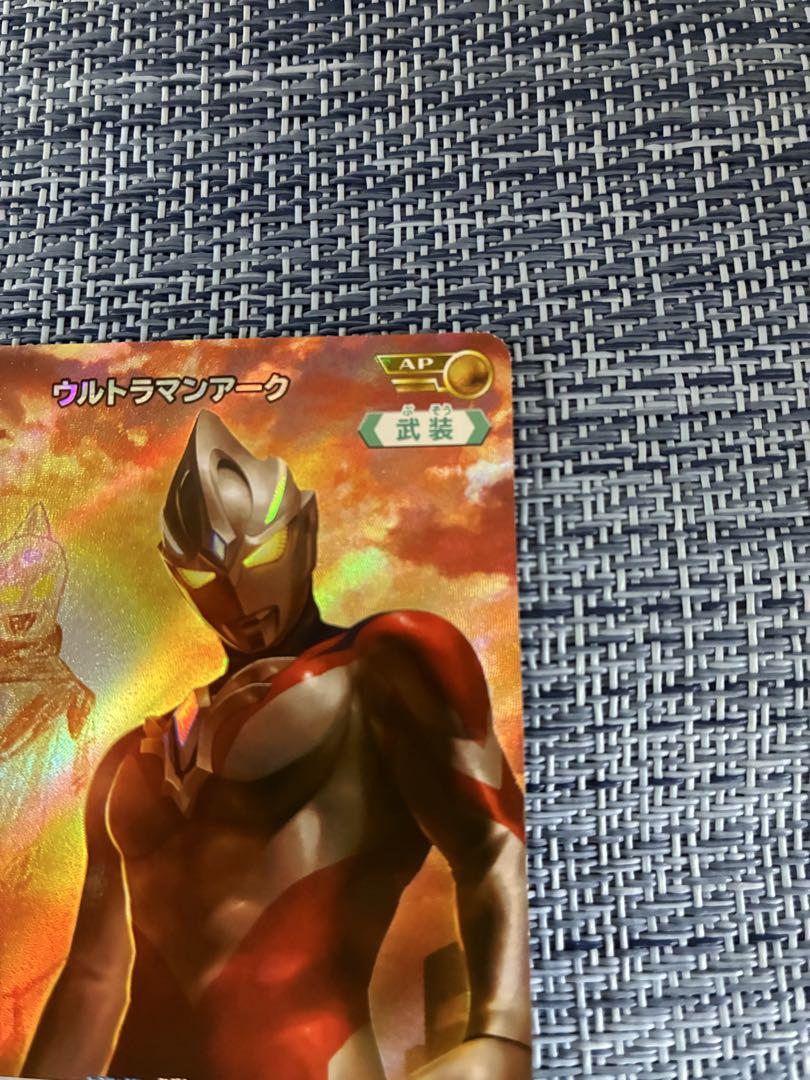 【ウルトラマンアーク　UR +AP】 ウルトラマンカードゲーム