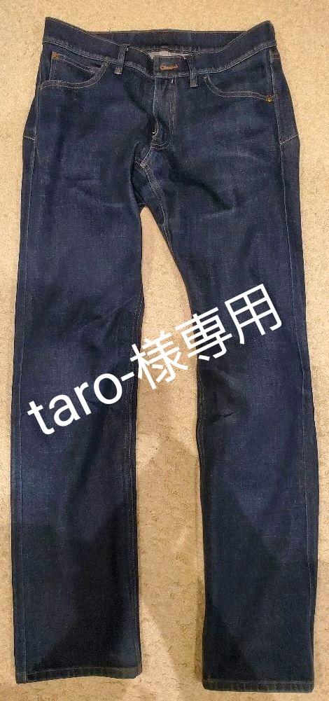 ファイナルバーゲン!】 パワーエイジ 防水ストレッチジーンズ ウォータープルーフライダースパンツ - 【新色登場】 - sortir.nc ファイナルバーゲン!】 パワーエイジ 防水ストレッチジーンズ ウォータープルーフライダースパンツ - 【新色登場】 - sortir.nc