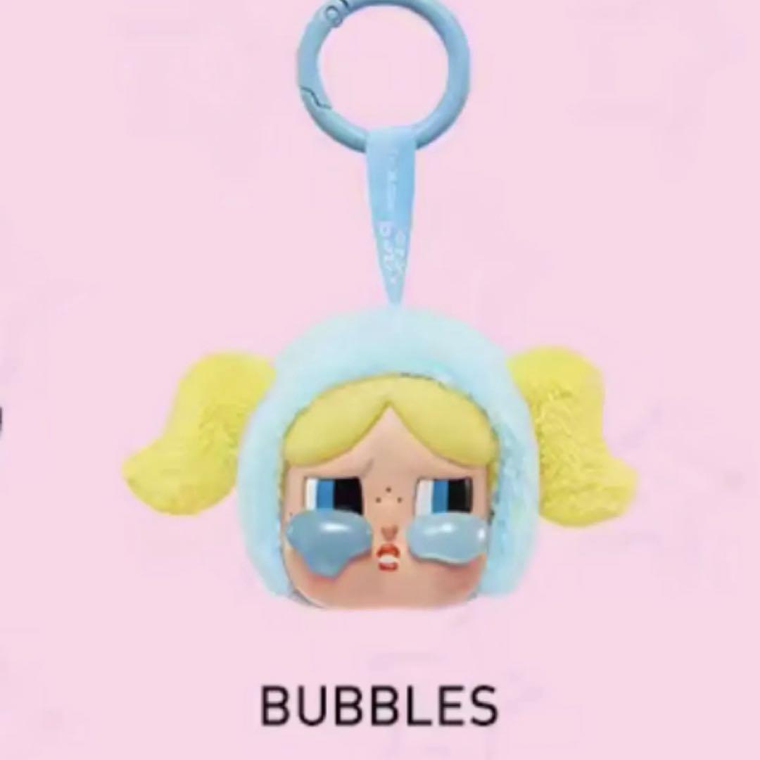 クライベイビー パワーパフガールズ キーホルダー CRYBABY POPMART 楽天市場】【正規品保証・新品・未開封・当日発送】 CRYBABY