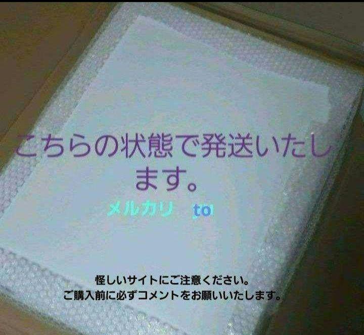 古屋兎丸