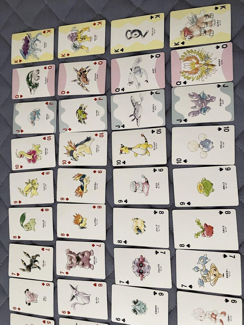 ポケモントランプ金PART2