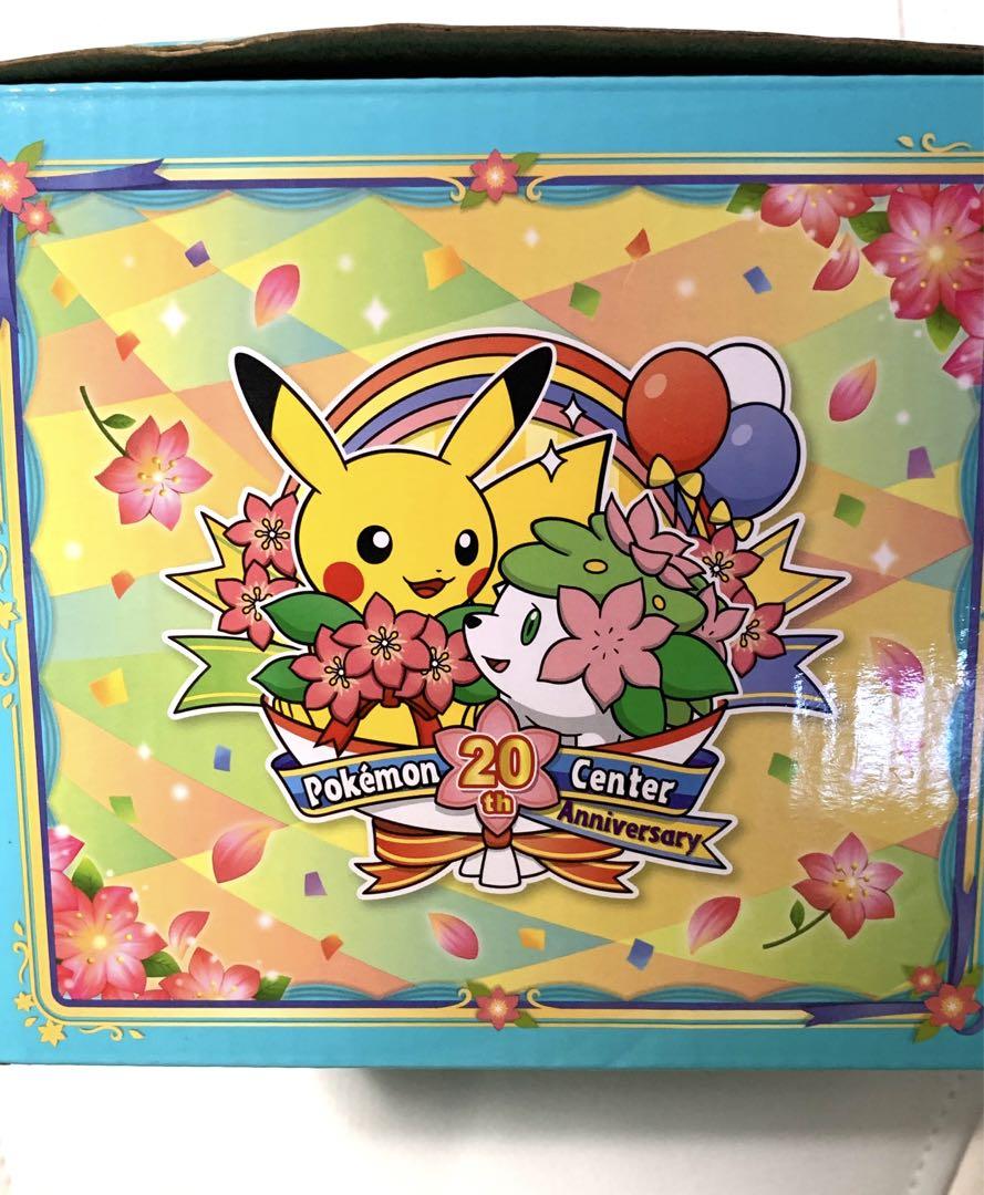 ピカチュウ&シェイミ 20周年 万年カレンダー その他