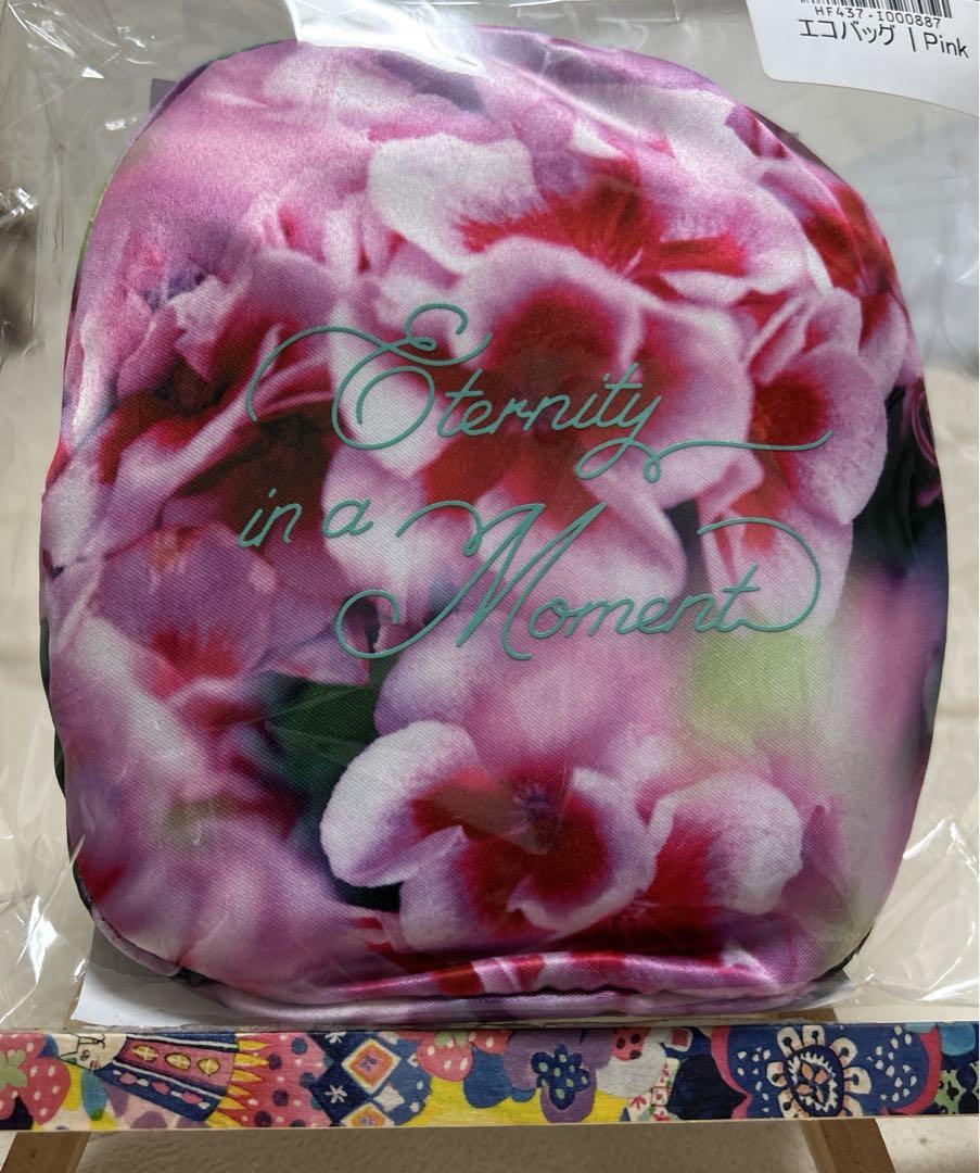 エコバッグ | INTO FICTION/REALITY – MIKA NINAGAWA OFFICIAL STORE