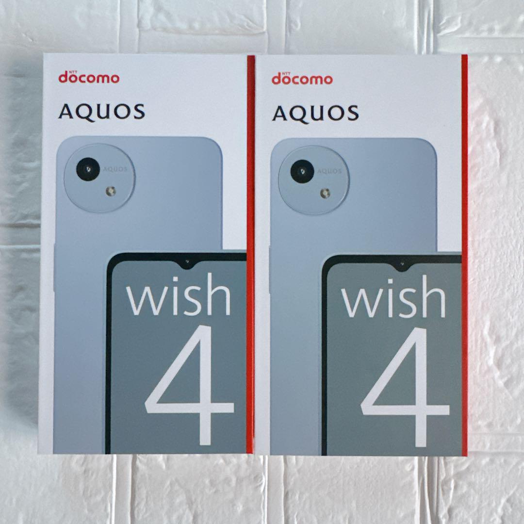AQUOS wish4 (SHー52E) ブルー 新品未使用