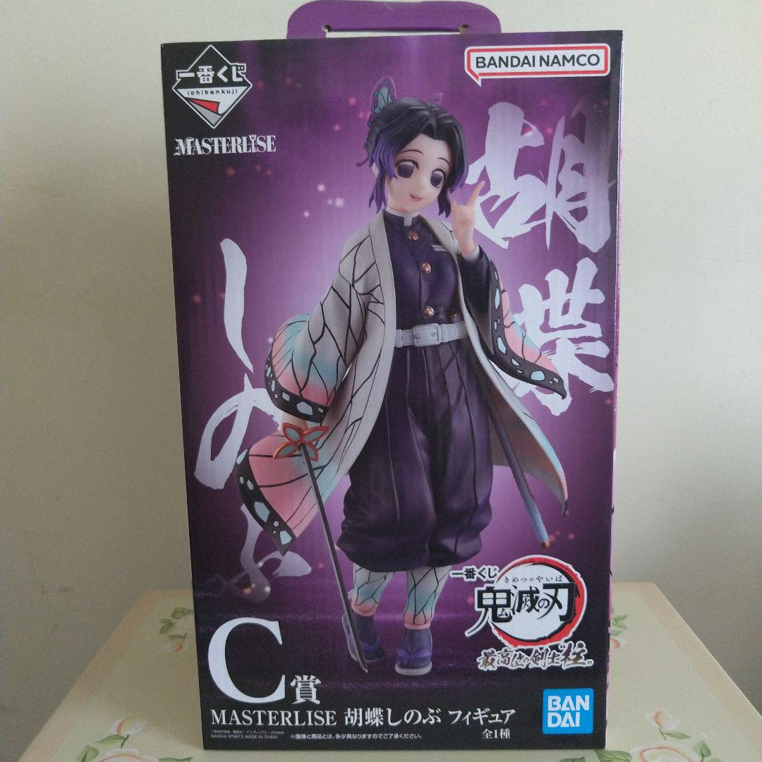 一番くじ　C賞　胡蝶しのぶ
