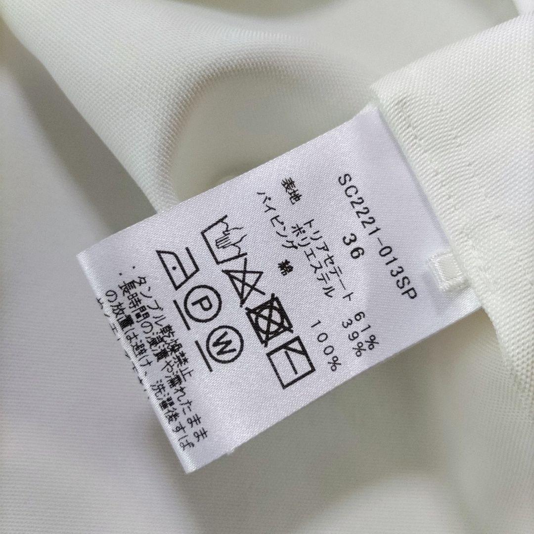 yori shirocon ヨリ シロコン ブラウス 36 リボン 改良品 白 yori shirocon ヨリ シロコン ブラウス 36 リボン 改良品 白