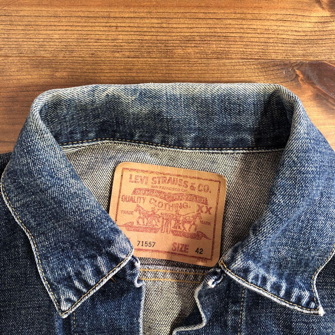 リーバイス LEVI'S デニムジャケット 71557 サイズ42 日本製