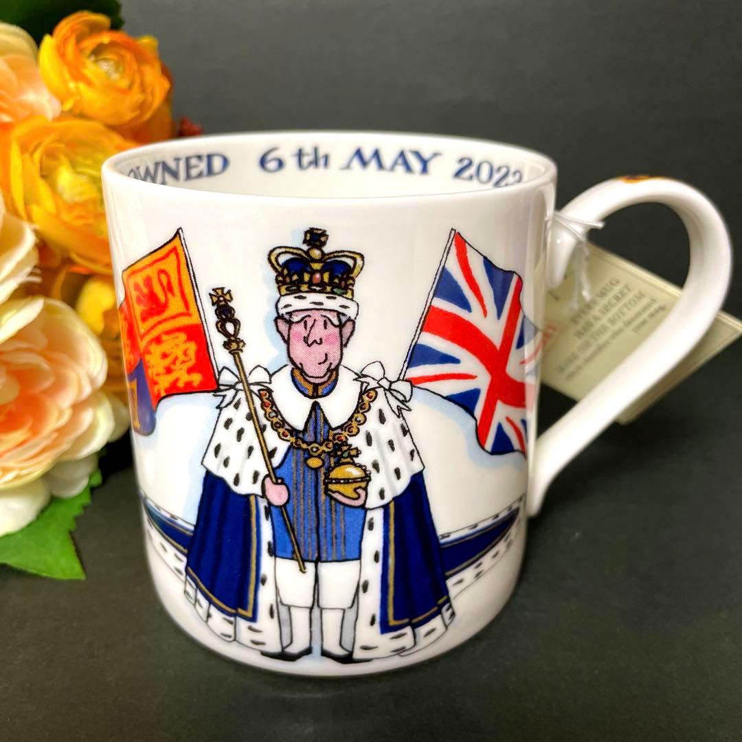 完売 チャールズ3世 【限定】フォートナム&メイソン Charles