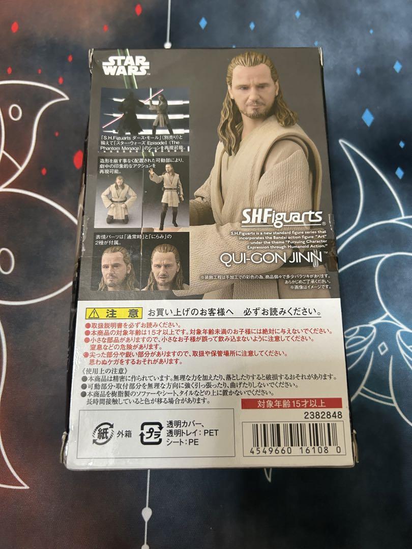 S.H.フィギュアーツ クワイ=ガン・ジン  スター・ウォーズ