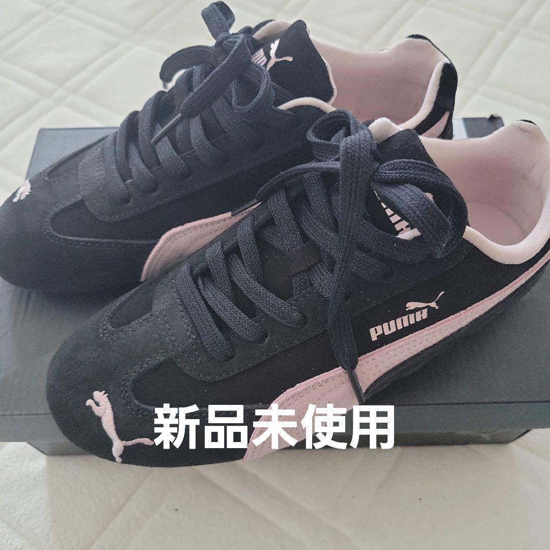 Puma Speedcat OG Black 24.5cm　スニーカー