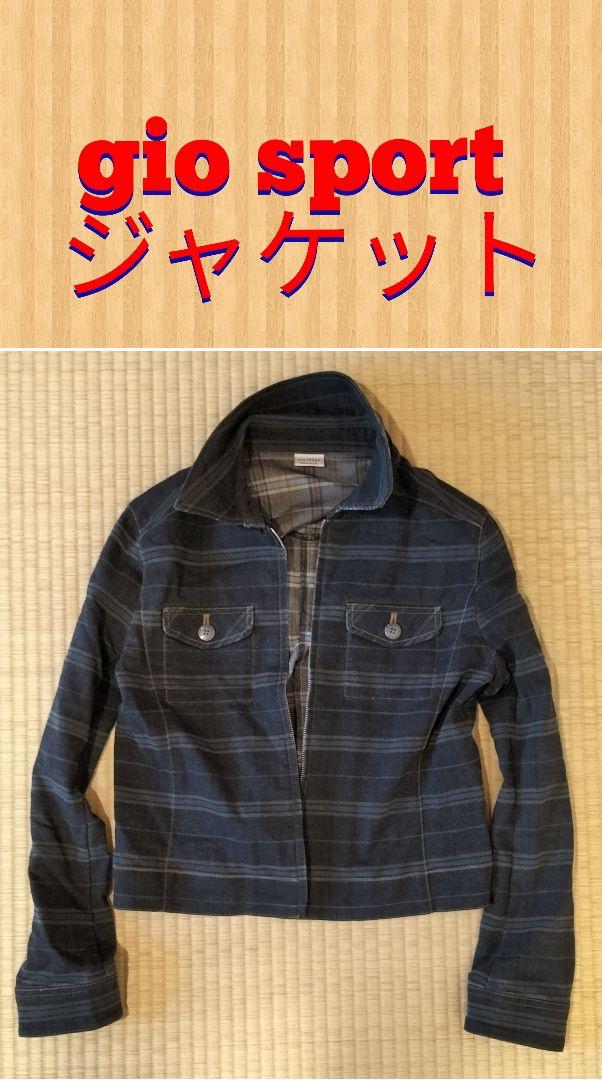 人気大得価 服類5点まとめ売り 7VLoA-m26378378765 お得品質保証