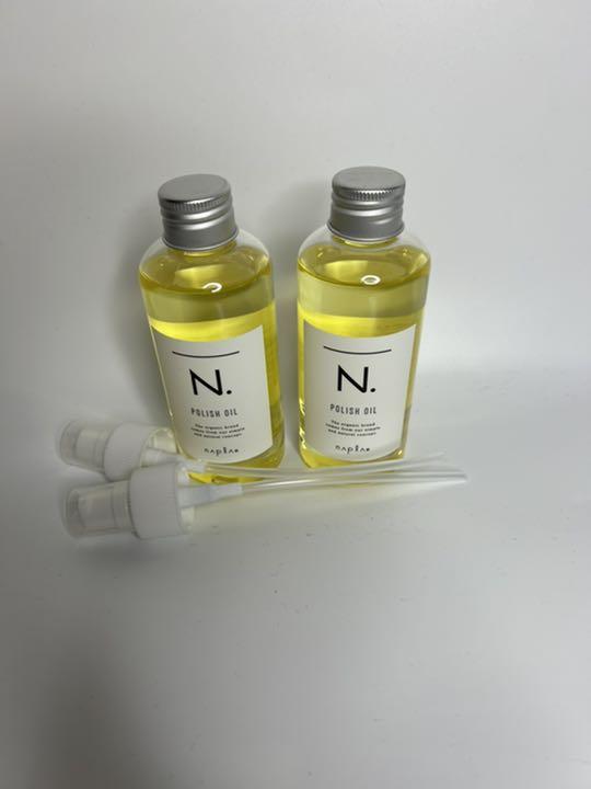 直売超高品質 ナプラN.ポリッシュオイル150ml 2本 ポンプ2本 直売超特価|コスメ・香水・美容,ヘアケア - dcwaindefla.dz 直売超高品質 ナプラN.ポリッシュオイル150ml 2本 ポンプ2本 直売超特価|コスメ・香水・美容,ヘアケア - dcwaindefla.dz