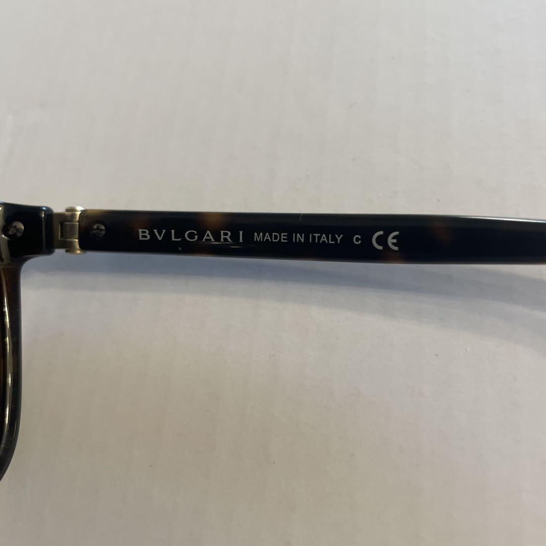 Bvlgari 7027 clearance