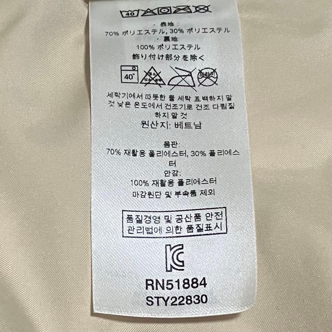 【人気】Patagonia パタゴニア レトロXボマージャケット ロゴデザイン 【人気】Patagonia パタゴニア レトロXボマージャケット ロゴデザイン