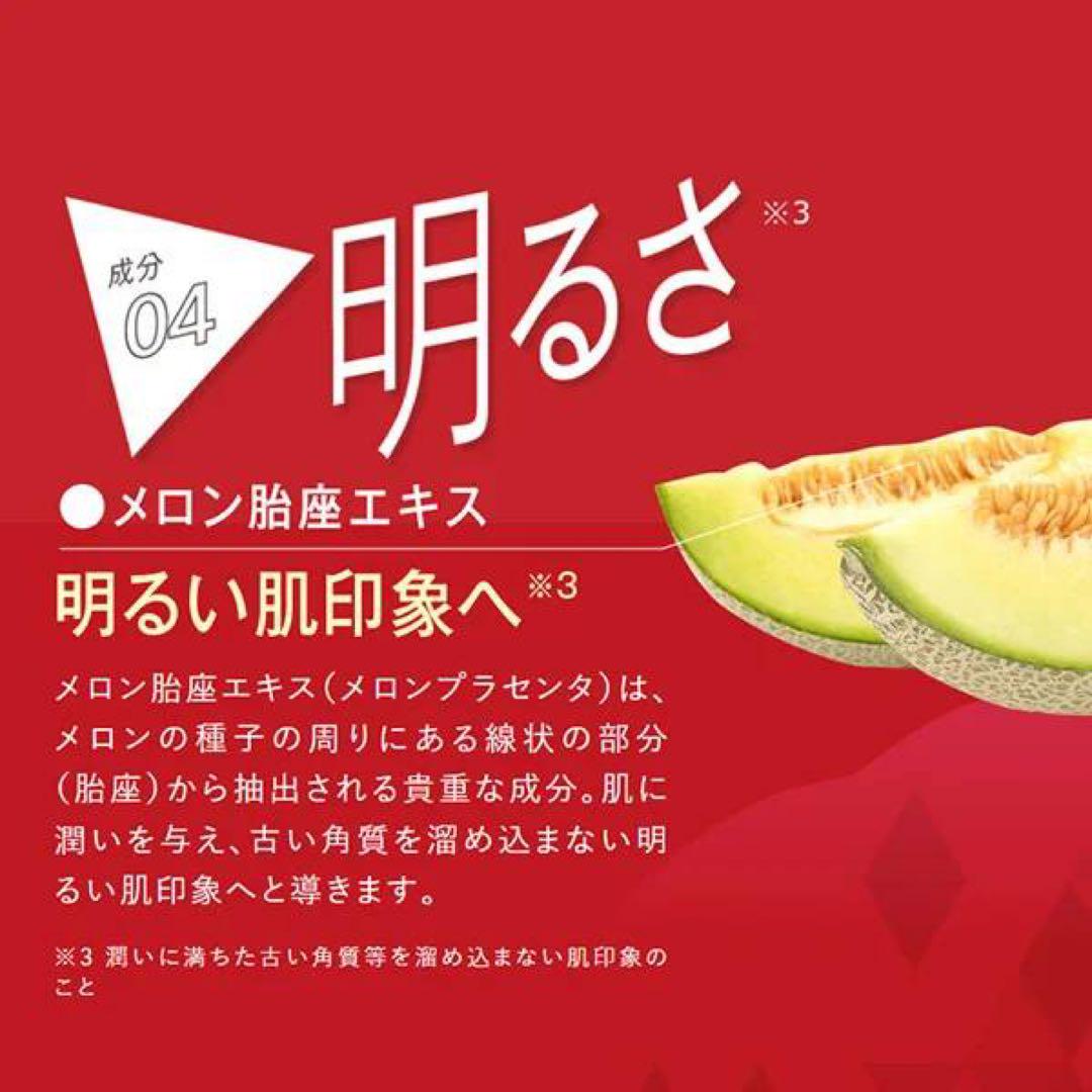 enisie エニシー グローパック 炭酸パック  10回分