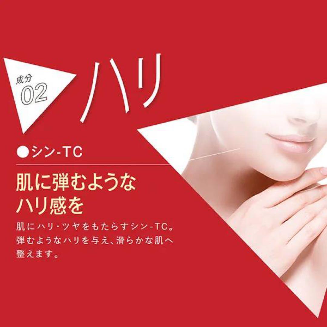 enisie エニシー グローパック 炭酸パック  10回分