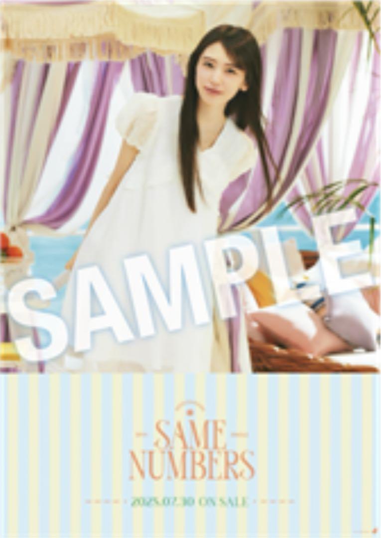 乃木坂46 矢田萌華39thシングル 会場限定ポスター 乃木坂46 矢田萌華39thシングル 会場限定ポスター - メルカリ