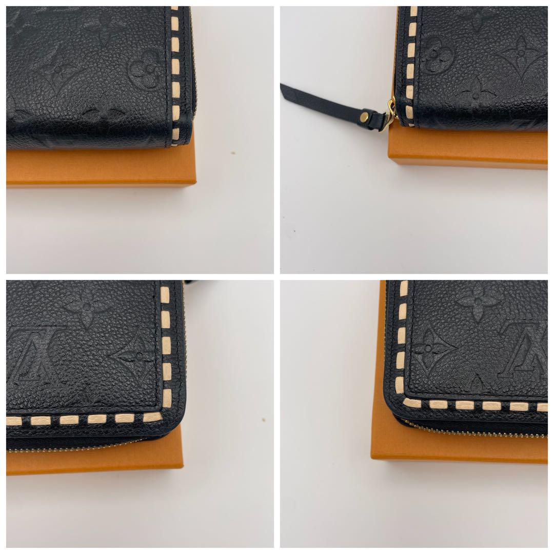 LOUIS VUITTON アンプラント ジッピーウォレット ブラック ステッチ