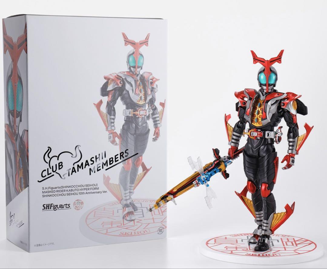 S.H.Figuarts 真骨彫製法　仮面ライダーカブト ハイパーフォーム