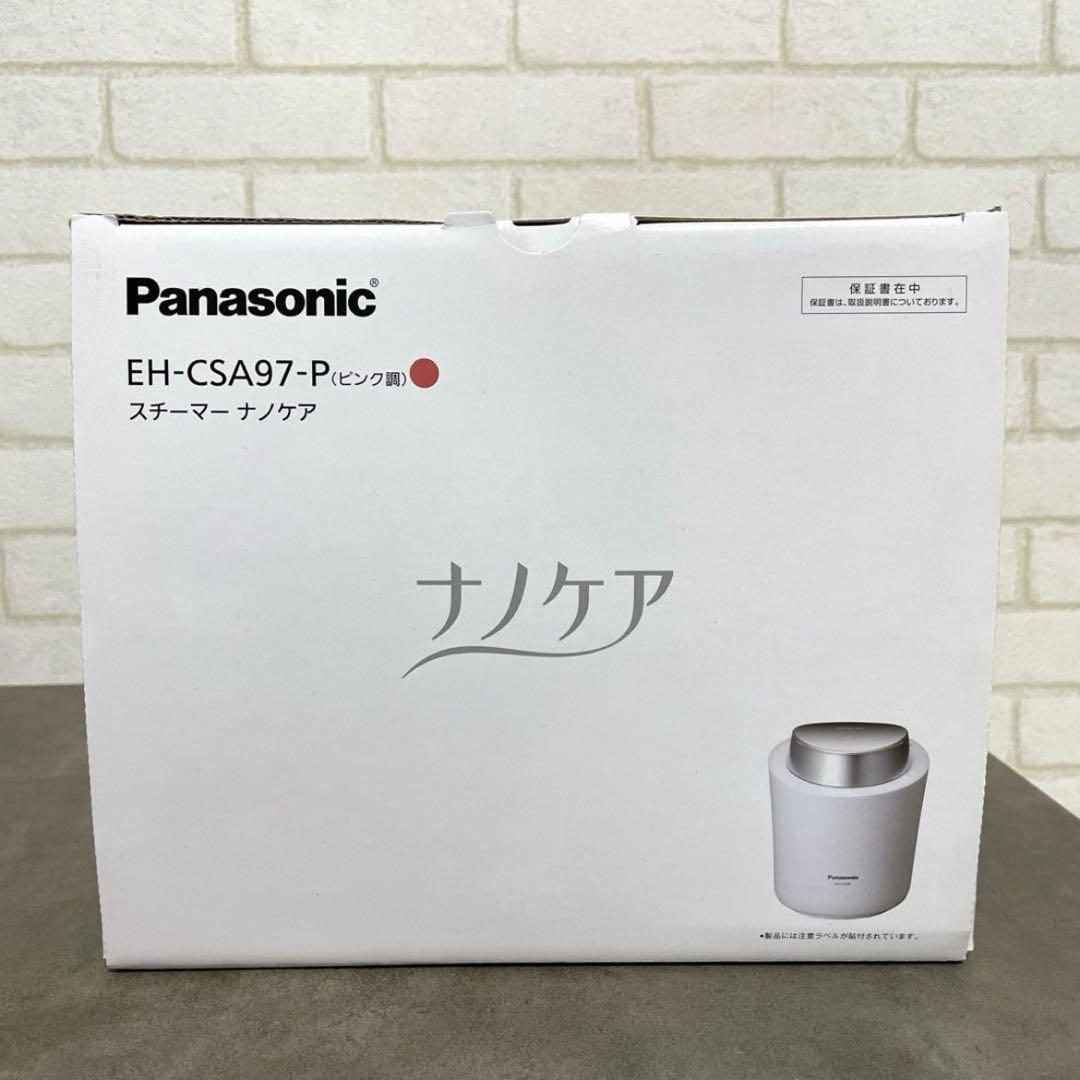 えつこ　パナソニック スチーマー　ナノケア EH-SA97-P